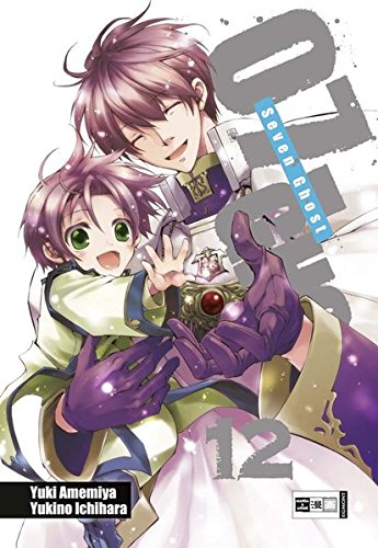 Anime 07 Ghost Download