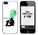 Produktbild Iphone 5 Case IShisha Rahmen schwarz