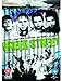 Produktbild Green Street (2005) [Screen Outlaws Edition] [DVD] [Import]