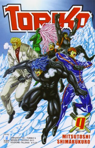Download Toriko: 9 Download Toriko: 9