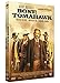 Bone Tomahawk