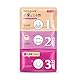 Jspoir Melodiz 1pc Nose Remove Blackhead Acne tool Clear Black Head 3Step Kit Cleaning Skin Care Mask Beauty cosmetic makeup Remover