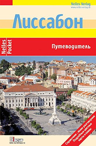 Preisvergleich Produktbild Lissabon (Nelles Pocket Russisch)