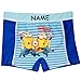 Produktbild Badehose / Badeshorts - " Minion - Ich einfach unverbesserlich " - incl. Name - Größe 6 bis 7 Jahre - Gr. 122 bis 128 - für Jungen Kinder Badepants - Boxershorts Shorts mit Bein - Pants - Minions / Mark Dave Stuart Bob Kevin - Despicable Me - Boxer / Badebekleidung - Badepanty