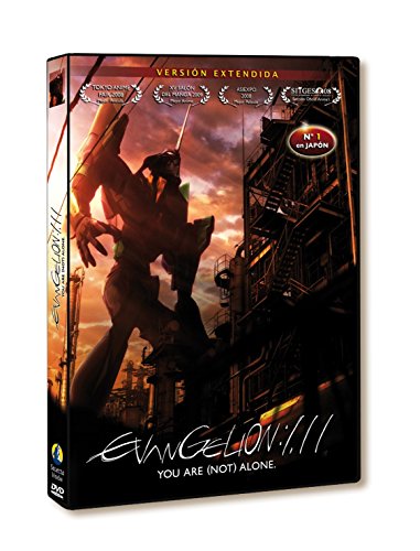 Evangelion 1.11: You Are (Not) Alone [DVD]