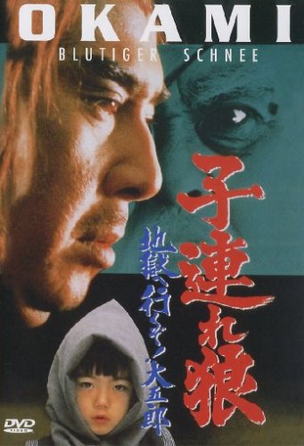 Preisvergleich Produktbild Okami, Teil 6 - Blutiger Schnee