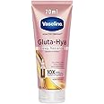 Vaselene's Gluta-Hya Dewy Radiance Serum-In-Lotion, 70ml – Hydrating, Brightening, and Rejuvenating Skincare for Glowing Skin