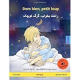 Amazon Fr Citrouille Qui Roule Conte D Iran Bilingue Francais Persan Dedieu Emilie Mossadegh Nassereh Livres