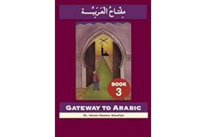 Gateway to Arabic (Book 3)