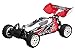 Price comparison product image Maverick MV12607 – Strada XB Evo S Brushless RTR 1/10 Electric Buggy Multi-Coloured
