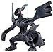 Produktbild Pokemon schwarz & weiß Monster Collection Mini Figur - Zekrom