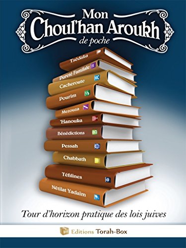 Mon Choul'han Aroukh de poche Mon Choul'han Aroukh de poche