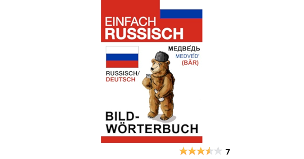 Einfach Russisch Bildworterbuch Ebook Poxleitner Evi Amazon De Kindle Shop