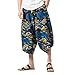 Produktbild Ba Zha Hei Männer Kurz geschnittene Hose Lose Drucken Haremshose Männer Stil Jogginghose Blümchenmuster-Hosen der Männer entspannte Hosen-Kreuz-Hosen Breite Mode Lässige Super Hosen (5XL, Marine)