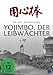 Akira Kurosawa: Yojimbo - Der Leibwächter