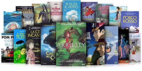 Studio Ghibli Collection (18 DVD)
