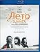 BLU RAY Leto / Summer / Лето Kirill Serebrennikov Russian Movie Drama Movie [Language: Russian; Subtitles: English] REGION FREE