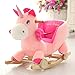 Tickles Unicorn Plush Baby Rocking Chair(50 cm) RS.3999.00
