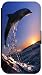 Produktbild FioMi Flip Cover Schutz Hülle Handy Tasche Etui Case für (Samsung Galaxy S6 Edge G925, 626 Delfin im Meer Delphin Blau Grau)