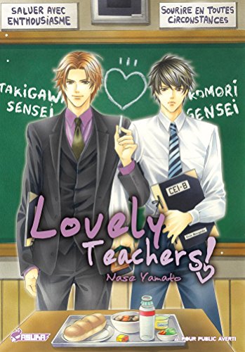 Download Lovely Teacher Download Lovely Teacher