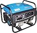 Produktbild Stromerzeuger "GSE 2700"