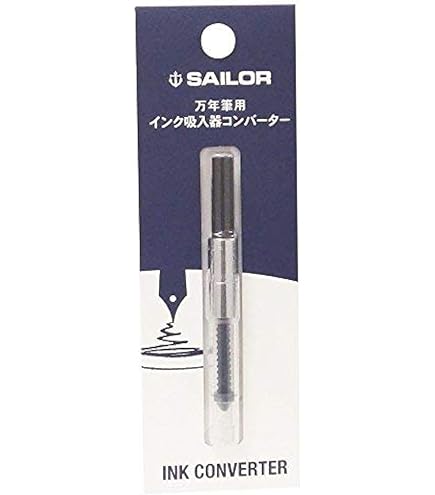 Sailor 1911 Large Fountain Pen - Black, Gold Trim - The