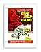Produktbild FILM HOT ROD GANG PULP FICTION CRAZY KIDS CAR RACE GENE Canvas art Prints