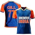 Shubman Gill 77 Sports T20 Cricket Team Official Half Sleeve Jersey Tshirt 2024 for (Men,Kids,Boys)