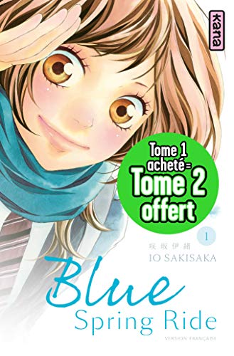 Blue Spring Ride — Tome 2