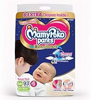 best place to buy diapers online