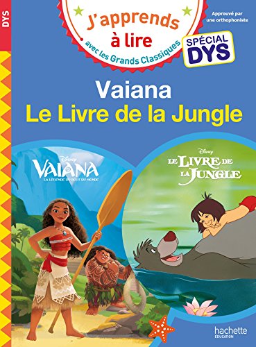 <a href="/node/16748">Vaiana, Le livre de la jungle</a>