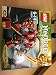 Produktbild LEGO® Ninjago Kais Feuerroboter