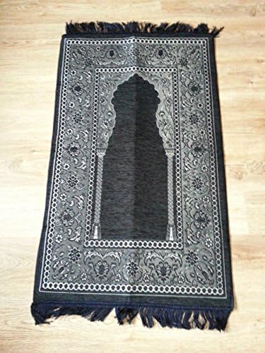 luxury padded dark blue prayer mat with cutwork