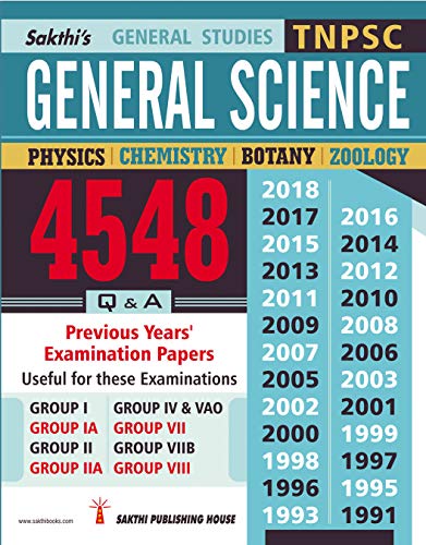 Tnpsc General Science Previous Examination Questions & Answers