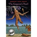The Emperor's Pearl: A Judge Dee Mystery (Judge Dee Mystery Series)