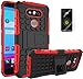 Produktbild ISENPENK LG G5/H850(2016) Hülle mit Panzerglas/Schutzfolie,TPU+PC Ultra Slim Silikon Tough Rugged Dual-Layer Hardcase with Built-in Kickstand Thin Schutzhüllen,Wasserdicht Shockproof Anti Slip Protection Stand Case Tasche für LG G5/H850(2016) 5.3Zoll-[rote]+Panzerglas/Schutzfolie/Displayschutzfolie