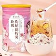 Red dates nuts fruits breakfast (350g/can）healthy and nutritious oatmeal snacks,Chinese specialty snacks,delicious food with multiple flavors (Rose fruit flavor,1can)