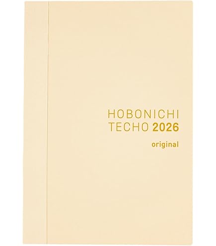LEUCHTTURM1917 372795 maandplanner & notitieboek Paperback (B6 ) 2026, 16 maanden, softcover, inkt, Engels LEUCHTTURM1917 372795 maandplanner & notitieboek Paperback (B6 ) 2026, 16 maanden, softcover, inkt, Engels
