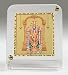 Eknoor Car Dashboard Idol- Goldplated Recta4550- Bala ji with japa mala (prayer beads) RS.449.00
