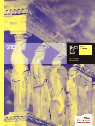 Grec 1 batxillerat