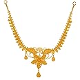 P.C. Chandra Jewellers 22k (916) Yellow Gold Necklace for Women - 9.29