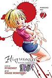 Image de Higurashi When They Cry: Massacre Arc, Vol. 2