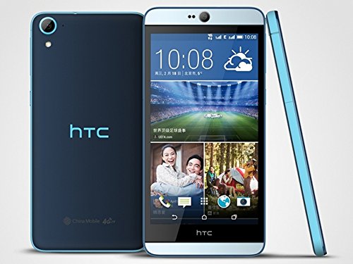 Kidult-HTC-Desire-826-D826W-Dual-SIM-55-4G-LTE-Android-Smartphone-17Ghz-16GB-ROM-Unlocked