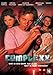 Complexx [ Origine Olandese, Nessuna Lingua Italiana ]