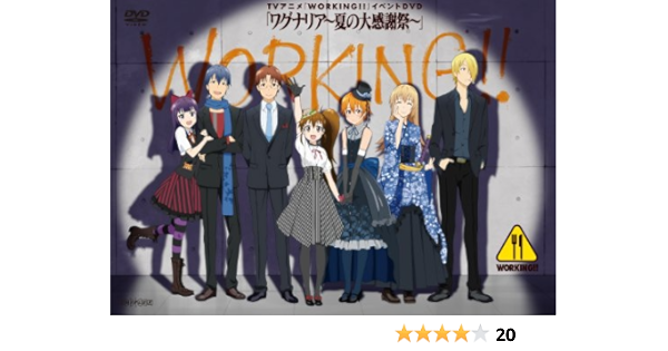 Tvƒaƒjƒwworking Xƒcƒxƒ ƒg Uƒƒoƒiƒsƒa A I As Zoo V Dvd Amazon Co Uk Dvd Blu Ray