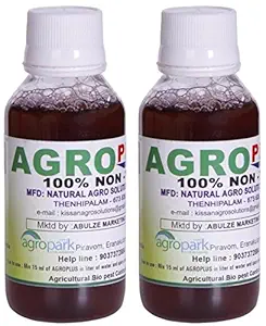 Agro Plus AM003_2 Pesticide - Set of 2