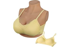 Peikey Faux Sein Silicone Travesti, [Version Courte] Fausse Poitrine Bust en Silicone réaliste avec Soutien-Gorge Approprié, pour Drag Queens, Cosplay, Bonnet B-G
