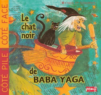 Le  Chat noir de Baba Yaga