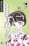 Ranma 1/2 #31: Verfluchtes Doppel by 
