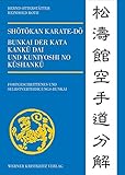 Image de Shôtôkan Karate-dô Bunkai der Kata Kankû Dai und Kuniyoshi no Kûshankû: Fortgeschrittenes und Selbstverteidigungs-Bunkai (Livre en allemand)